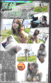 �ٔ��I�o�s��6