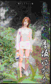 �ċ�峁@