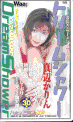 DreamShower30 /�^�Ӂ@�����