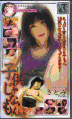 qȂ@vol1/Ƃ݂