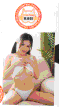 cotton Angel 1/�䂩��
