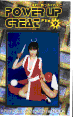 パワーアップグレイト File 9 パワーアップグレイト File 9