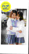 ���q�Z���@�ꂸ�@��y�Ǝ��@31/����݂炢�E�����D��
